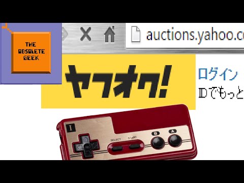 download lagu mp3 mp4 How To Buy From Yahoo Japan Auction, download lagu How To Buy From Yahoo Japan Auction gratis, unduh video klip How To Buy From Yahoo Japan Auction
