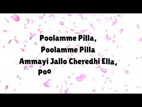 Poolamme pilla song Lyrics || Hanuman Movie