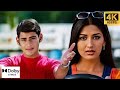 Andhanike 4K Full Video Song Murari Mahesh Babu Sonali Bendre Krishna Vamsi Mani Sharma