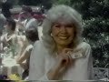 1984 Mastercard International Commercial