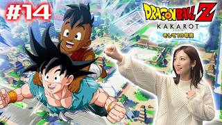 #14【ドラゴンボール Z KAKAROT】DLC！「そして10年後」をやるぞ【※ネタバレあり注意】