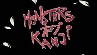 Monsters of Kanji - Story Trailer