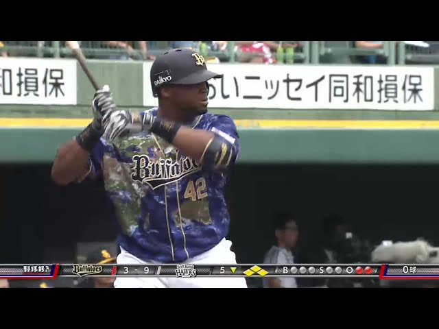 【5回裏】バファローズ「代打」ブランコ 2アウト満塁で登場!! 2015/7/5 Bs-H