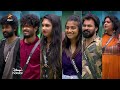 Bigg Boss Tamil Season 7 |  1st December 2023 - Promo 2