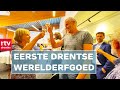 Werelderfgoedstatus Koloniën van Weldadigheid & verschillen in coronasteun | Drenthe Nu 26 juli 2021