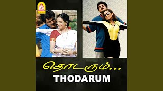 Download lagu Kanavanukkaga mp3