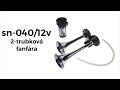 Klaksón 12V - podtlaková fanfára SN040 - Video Youtube