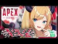 【APEX】KUREIJI ARCADE/ HOLO APEX祭楽しむわよ!!【ホロライブ/癒月ちょこ】 Thumbnail for 【APEX】KUREIJI ARCADE/ HOLO APEX祭楽しむわよ!!【ホロライブ/癒月ちょこ】