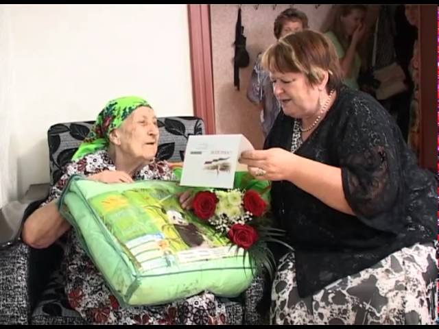 И сегодня она счастлива!