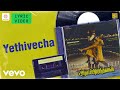 Aalappirandavan Yethivecha Lyric Sathyaraj Ambika Silk Smitha Ilaiyaraaja
