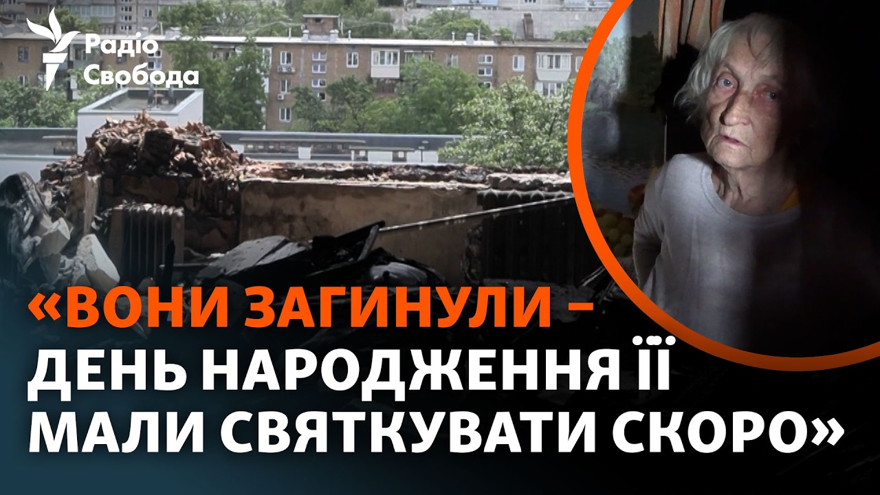 Удар Росії по Києву: загиблі, пожежі та знищена спадщина кіностудії Довженка