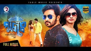 mp3 kannada old songs download mp3 kannada old songs download