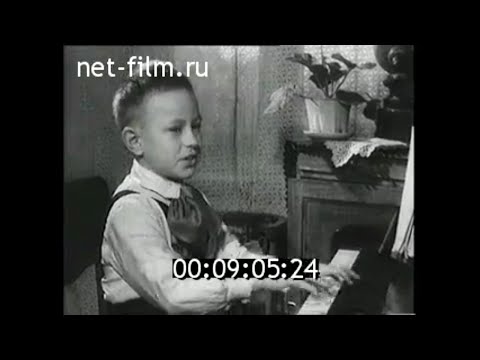 1955г. Композитор Владимир Быстряков. Киев
