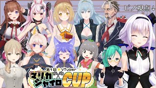 �ڥޥꥫ8 DX�ۤɤ����ɤ����ɤ��������� #�ޥꥫ���㥤��CUP ��