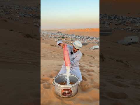 حنيذ في بدية 😍 #حنيذ