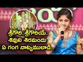 Sri Gowri Sri Gowriye Song Performance In Vijaya Geethika ETV