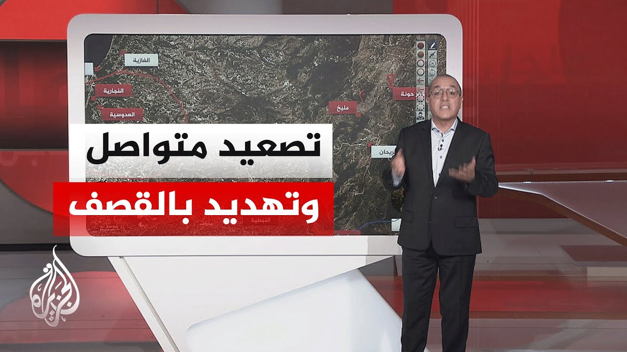 عبر الخريطة التفاعلية.. إسرائيل تطلب ضوءا أخضر من إدارة ترمب لشن ضربات واسعة ?
