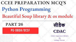Download the video "CDAC | CCEE Preparation MCQ's | Python Programming | Beautiful Soup library | Part 26"