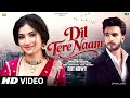 Dil Tere Naam Kar Deya New Romantic Song2026 Ranveer Singh