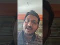 Dr Ujjwal Kumar Panda On Sukumar Ray S Abol Tabol And Ha Ja Ba Ra La