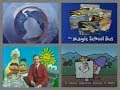 PTV Park Program Break 1995 WMVS