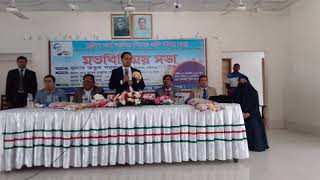 মানসম্মত শিক্ষা বিষয়ে ফরিদপুর সদর উপজেলার শিক্ষা প্রতিষ্ঠান প্রধানদের সাথে জেলা প্রশাসকের মতবিনিময়।