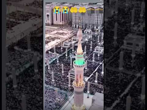 ya RASOOL ALLAH SALLALLAHU ALAIHE WA ALIHI WASALLAM💖🥹🤲 #youtubeshorts #islamicvideo #trendingvideo