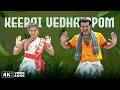 Keerai Vedhaippom 4K Song Ajithkumar Sadha Pushpavanam Kuppusamy Reshmi Bharadwaj