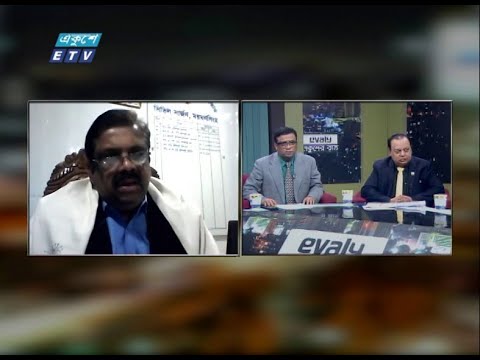 Ekushey Raat || একুশের রাত || 6 February 2021 || ETV Talk Show