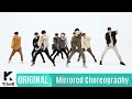 Pentagon - Gorilla (Choreography Dance Cover Contest Version)