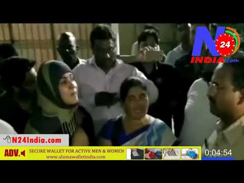 Updated Azaan International School case, Public protest (N24India)