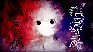 - 空中浮遊する臓