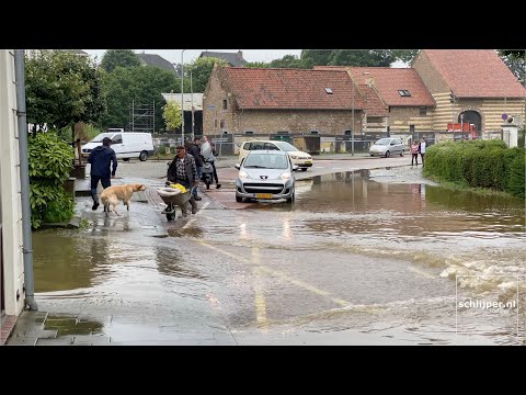 Rothem flooded - July 15, 2021 13:52