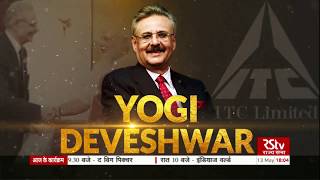 In Depth - Yogi Deveshwar