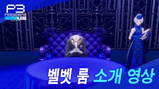 퀘이사존