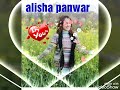 Alisha Panwar
