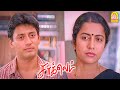 இவங்க சூழ்ச்சி வெல்லுமா சூழ்ச்சியை ம