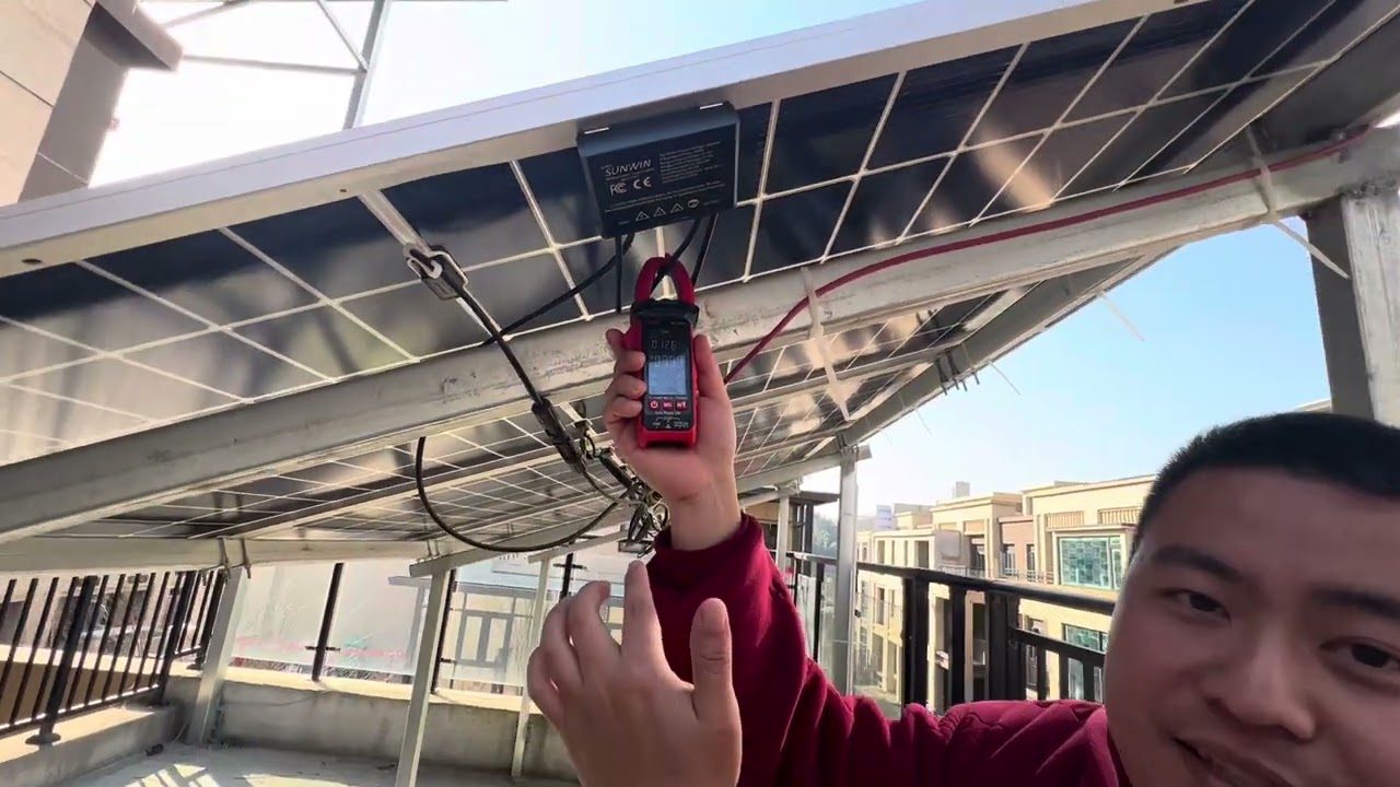 SUNWIM Power Optimizer