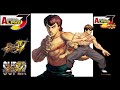 Street Fighter Fei Long Voice Clips