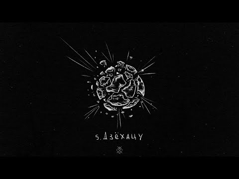Video thumbnail for Дзёхацу (Jouhatsu)