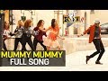 Mummy Mummy Full Audio Song Kick 2 Ravi Teja Rakul Preet Singh S Thaman