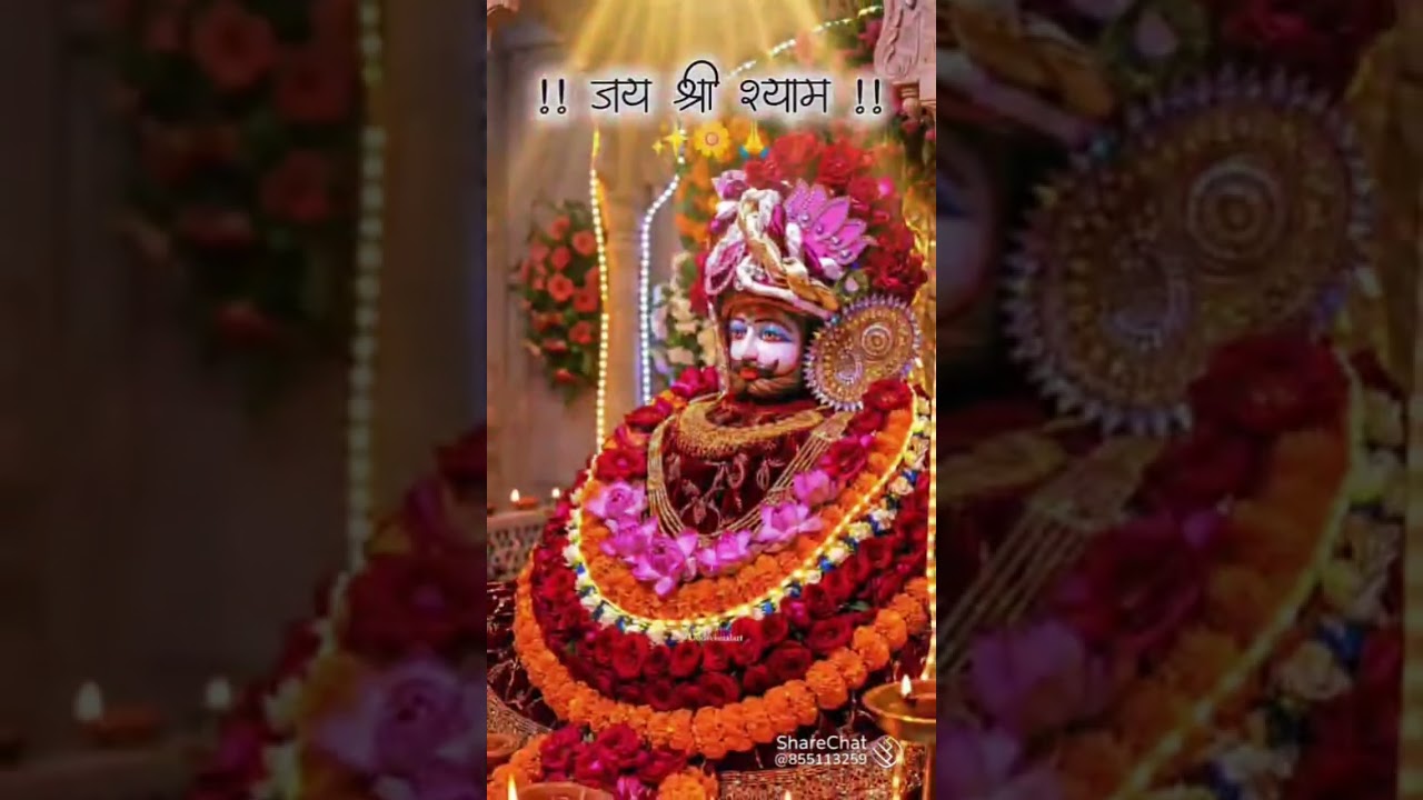 jay shree khatu shyam ji ❤️🌿🥺🙏😭😭😭|trending