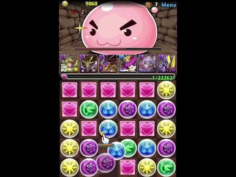 Ragnarok Angel Poring IOS