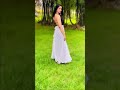 How Is This Look