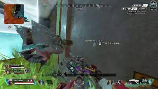 【APEX 】新城使い　練習　ニューキャッスル