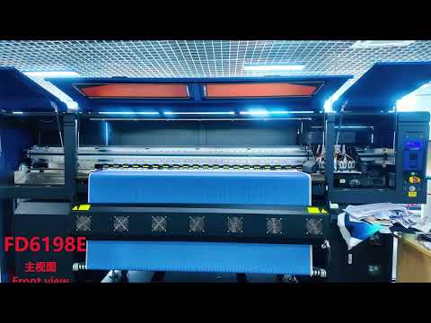 Hot-selling FD-6198 Grand Launch+370& sqm/h high-speed