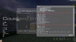 CS:S TTTをプレイ 2018_10_20