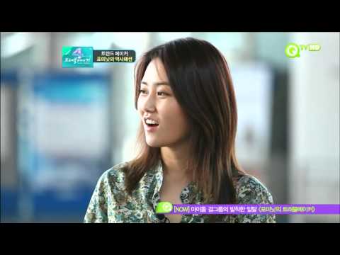 120718 QTV 4Minute Travel Maker - Episode 01 (1080p)