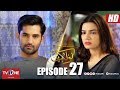 Naulakha | Episode 27 | TV One Drama