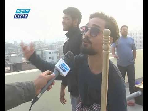পুরান ঢাকার ঐতিহ্যবাহী সাকরাইন উৎসব